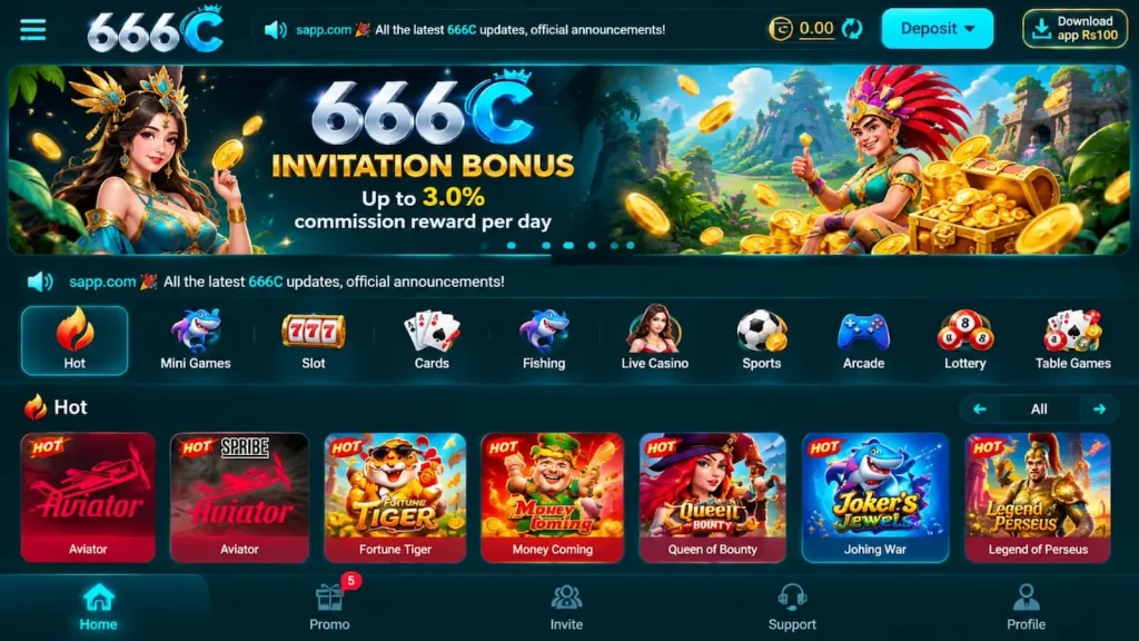 666C Game